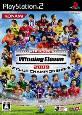 J. League Winning Eleven 2009 - Club Championship (Japan) box cover front